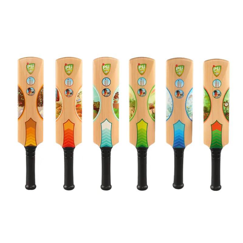 PU Cricket Bat Set