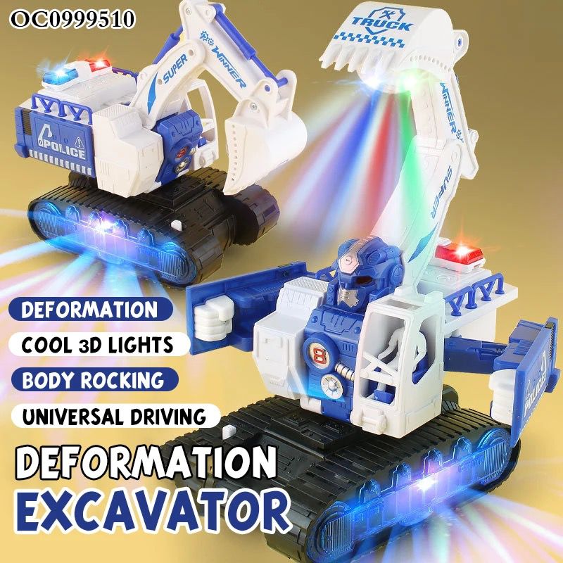 Swing deformation excavator