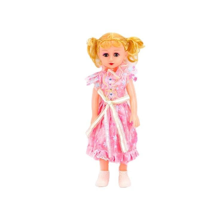 18 inch doll with music 40CM