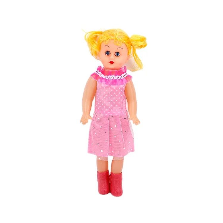 18 inch doll with music 40CM