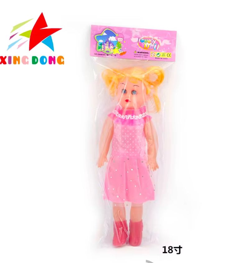 18 inch doll with music 40CM