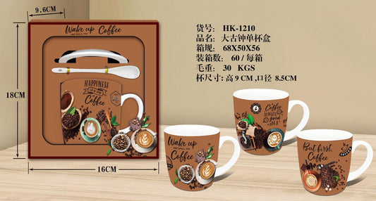 Ceramic coffee Mug gift set
