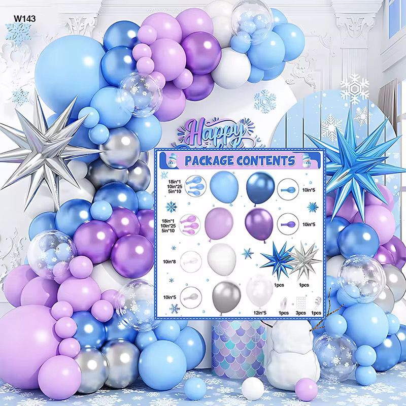 Birthday balloon full set pink/blue