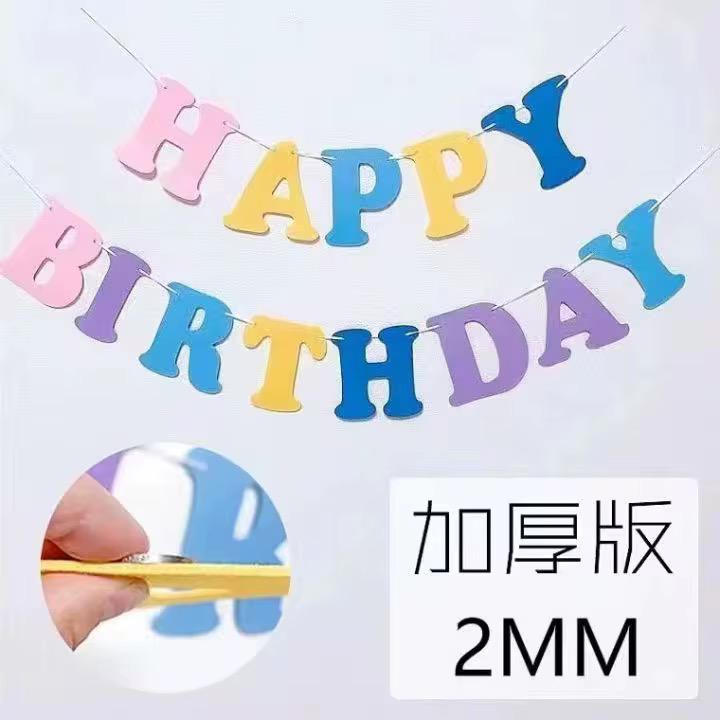 English birthday decoration with gold glitter and blue/pink mixed.