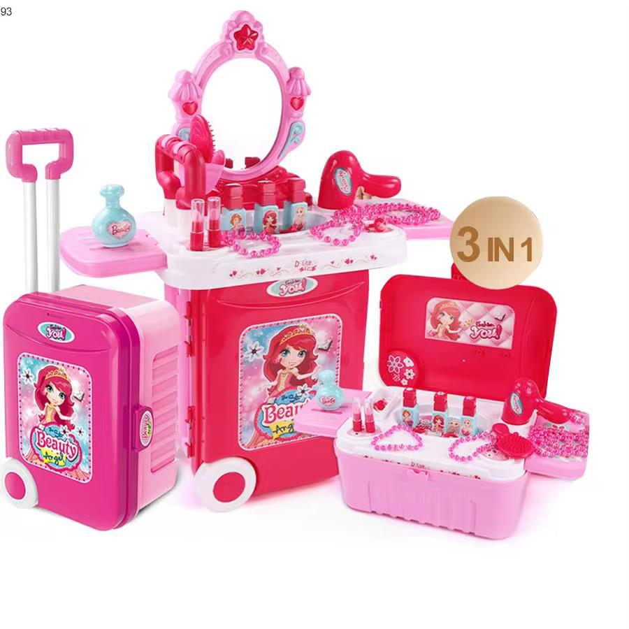 3-in-1 Cosmetic Toy Travel Case