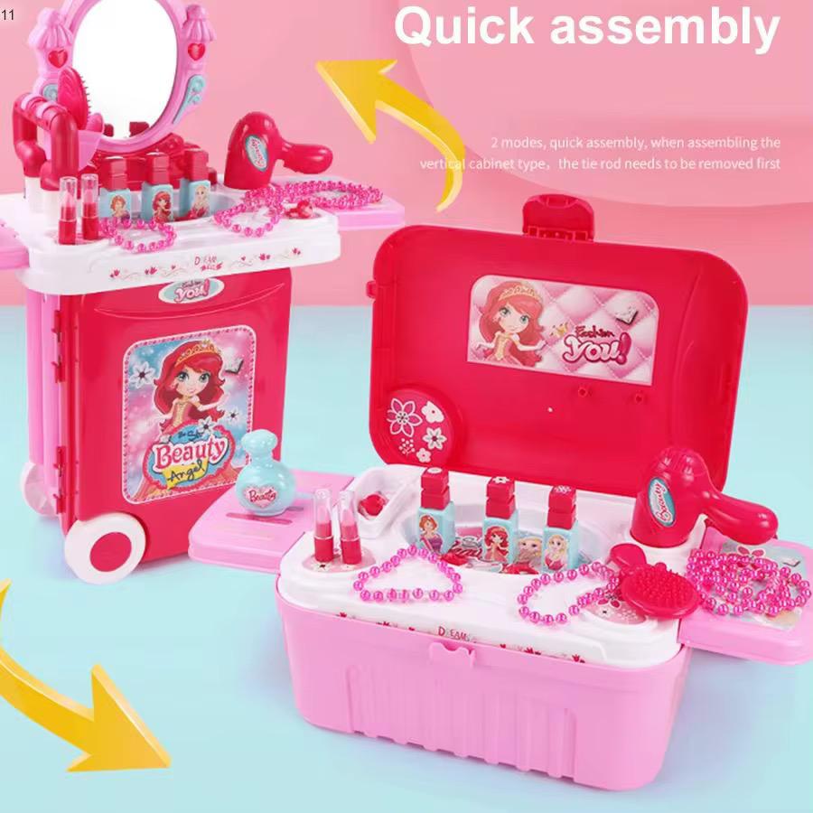 3-in-1 Cosmetic Toy Travel Case