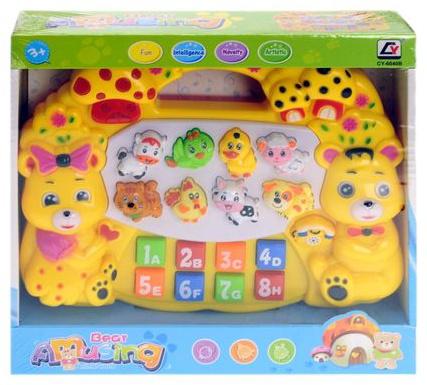 Little Bear Electronic Keyboard