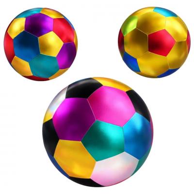 Shiney mega balls 12pcs