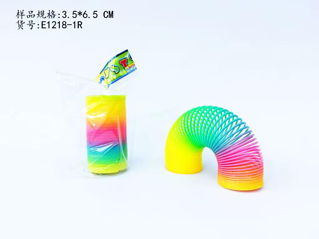 rainbow spring