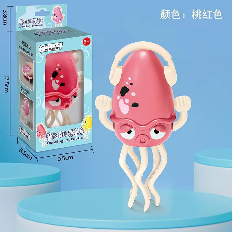 Dancing Octopus