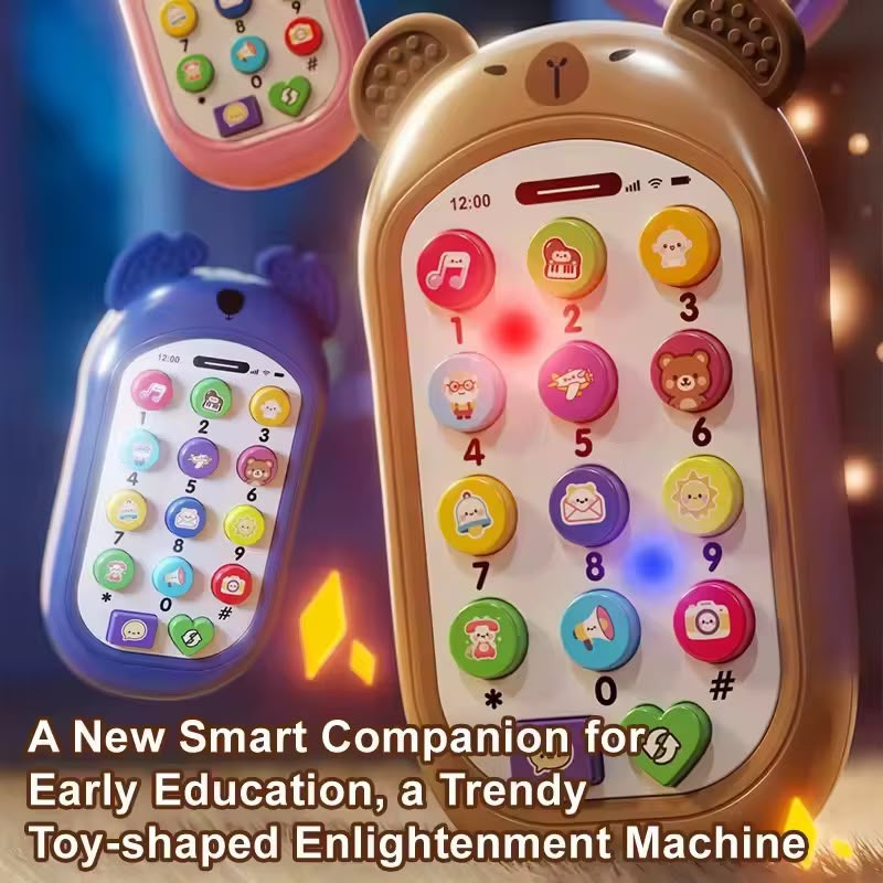 Music toys