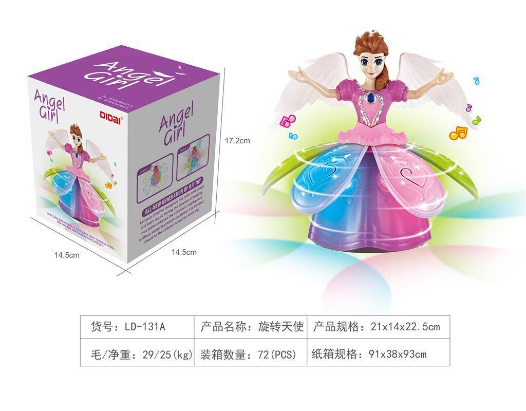 Dancing doll ( Angel Girl) purple