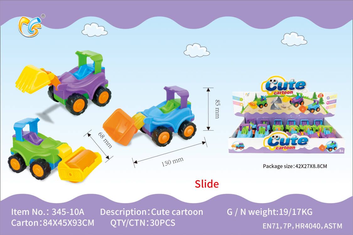 12 PCS, Friction Powered Cartoon Cars